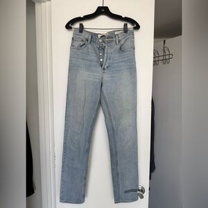 Denim Forum Yoko High Rise Slim